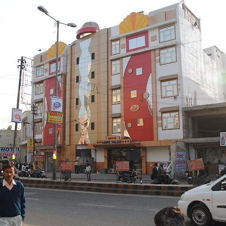 Hotel Moti Palace Agra  Exterior photo