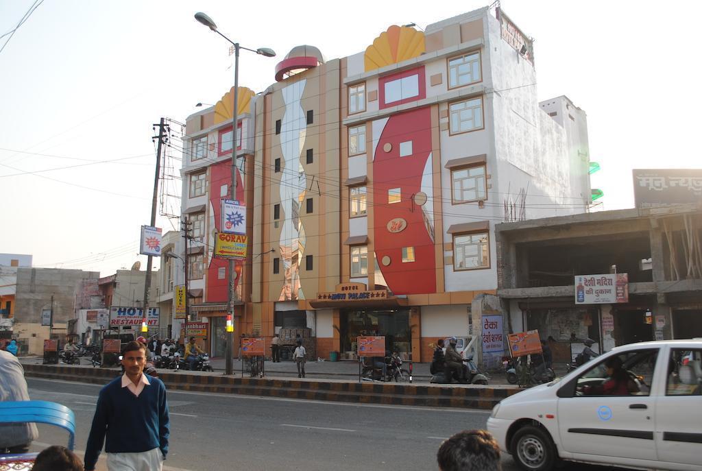 Hotel Moti Palace Agra  Exterior photo